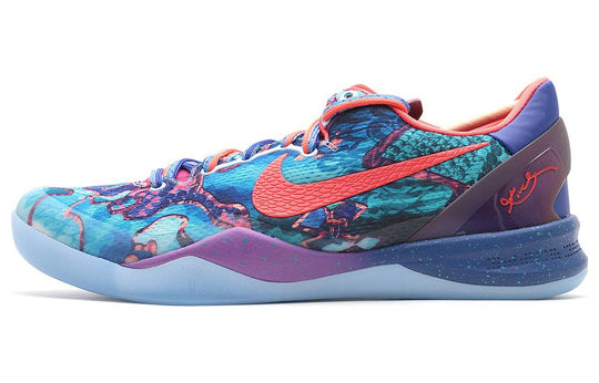 Nike Kobe 8 System Premium 'What The Kobe' 635438-800