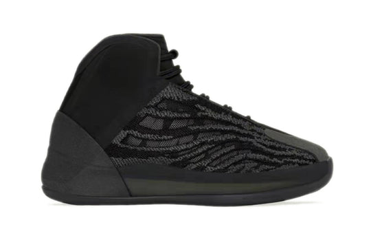 adidas Yeezy Quantum Kids 'Onyx' GX1318