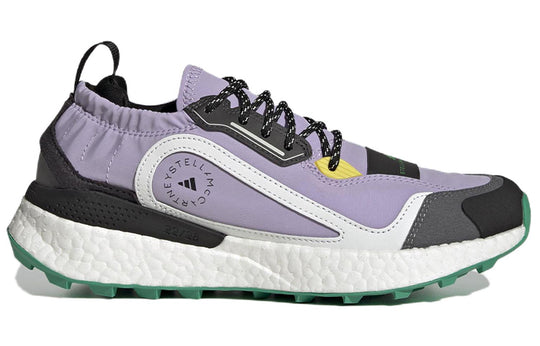 (WMNS) adidas Stella McCartney x Outdoor Boost 2.0 Cold.RDY 'Shift Purple' GX9869