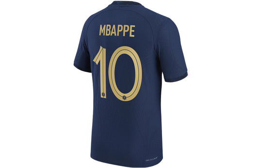 Nike France National Team 2022/23 Vapor Match Home Dri-FIT ADV Soccer Jersey 'Navy' FN5131676-FFF