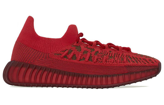 adidas Yeezy Boost 350 V2 CMPCT 'Slate Red' GW6945