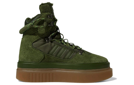 (WMNS) adidas Ivy Park x Super Sleek Boot 'Halls Of Ivy' GZ4454