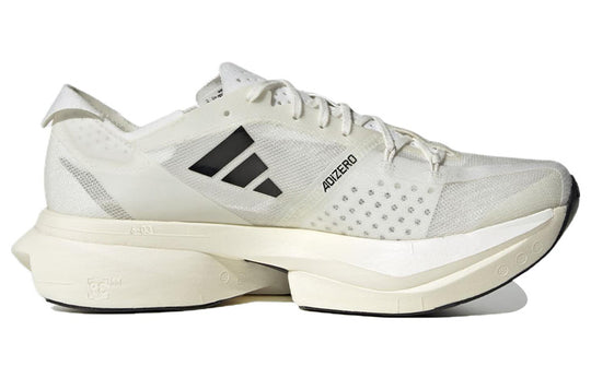 adidas Adizero Adios Pro 3 Shoes 'Non Dyed / Cloud White' HQ2134