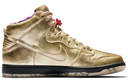 Nike x Humidity SB Dunk High 'Trumpet' AV4168-776