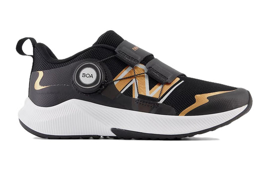 (GS) New Balance Dynasoft Reveal v4 BOA 'Black Copper' PTRVLFG4