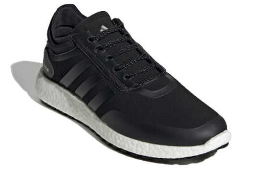 adidas Rocketboost Black FW7777