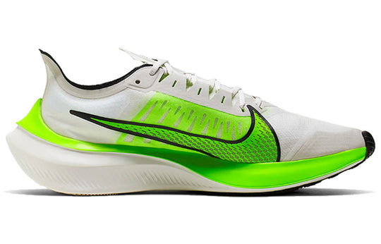 Nike Zoom Gravity 'Electric Green' BQ3202-003