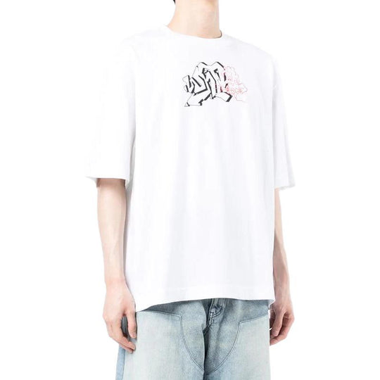 Men's Off-White FW22 Logo Printing Round Neck Pullover Short Sleeve Loose Fit White T-Shirt OMAA120S22JER0030110