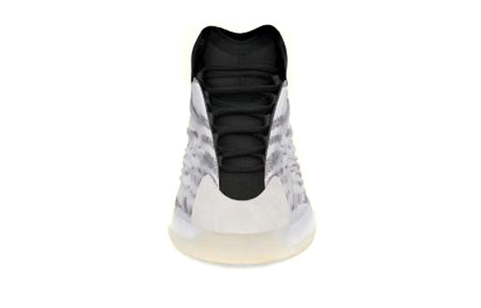 adidas Yeezy Basketball 'Quantum' FZ4362