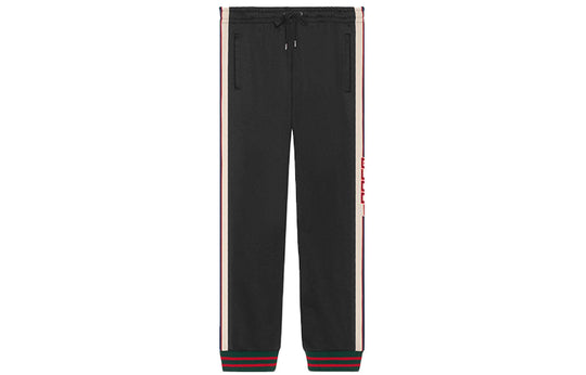 Gucci Classic High-tech Knit Colorblock Casual Bundle Feet Sports Long Pants Black 474635-X5T39-1008