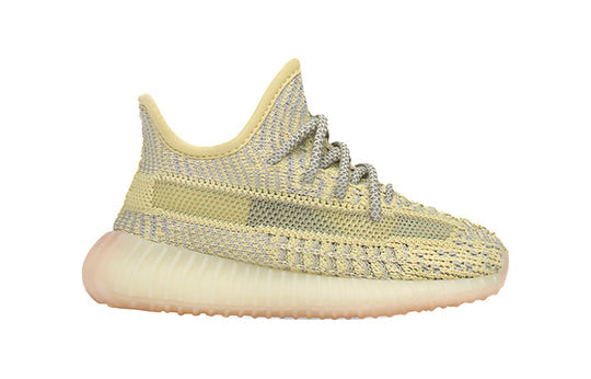 (TD) adidas Yeezy Boost 350 V2 'Antlia Non-Reflective' FV3245