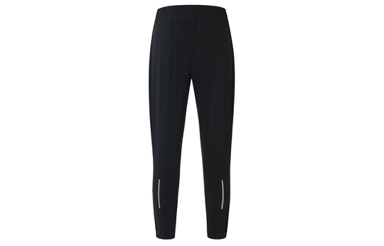 Nike Dri-FIT Running Training Quick-dry Zipper Sports Pant Male Black DJ9306-010