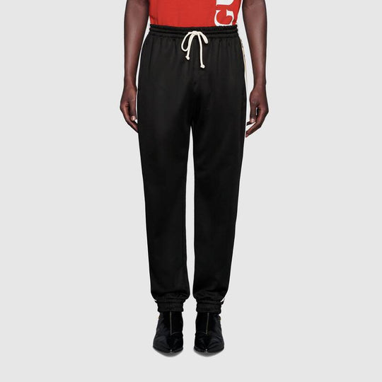 Gucci Loose technical jersey jogging pant Black 598858-XJBZ8-1082