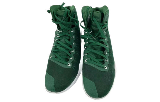 Nike Hyperdunk 2016 TB 'Gorge Green' 856483-331