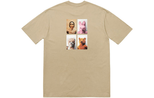 Supreme FW18 Mike Kelley AhhYouth Clay Tee SUP-FW18-290