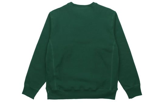 Supreme FW18 Box Logo Crewneck Dark Green Classic Round Neck Pullover Unisex SUP-FW18-1073