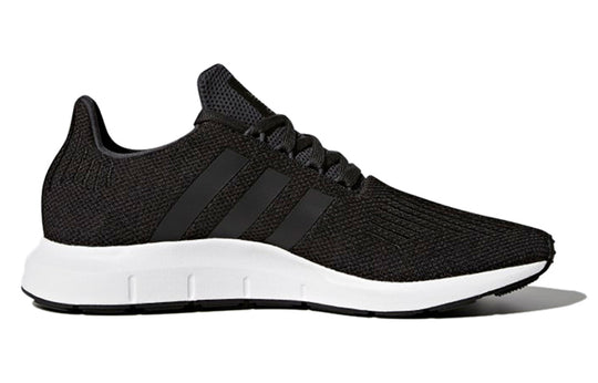 adidas Swift Run Carbon CQ2114 SneakerSouqq