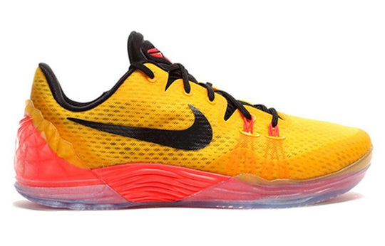 Nike Zoom Kobe Venomenon 5 EP 'Yellow' 815757-706