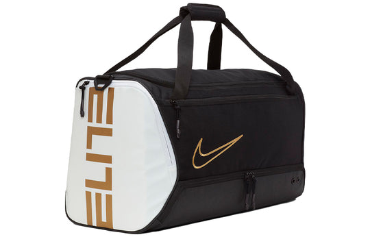 Nike Elite Basketball Duffel Bag 'Black White Metallic Gold' BA6163-011