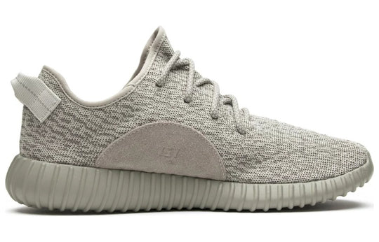 adidas Yeezy Boost 350 'Moonrock' AQ2660