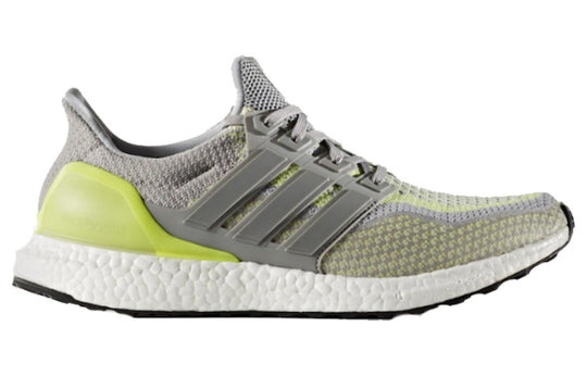 adidas UltraBoost 2.0 ATR Limited 'Glow in the Dark' BB4145