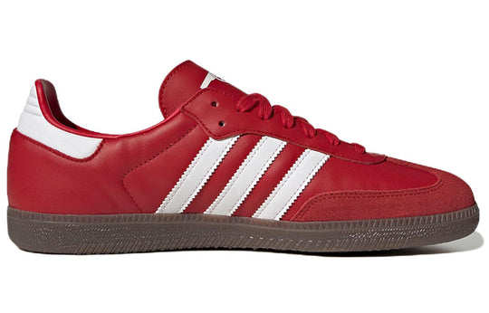 adidas Samba Team 'Arsenal' HQ7033