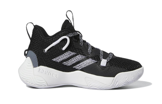 (PS) adidas Harden Stepback 3 'Black White' GY8646