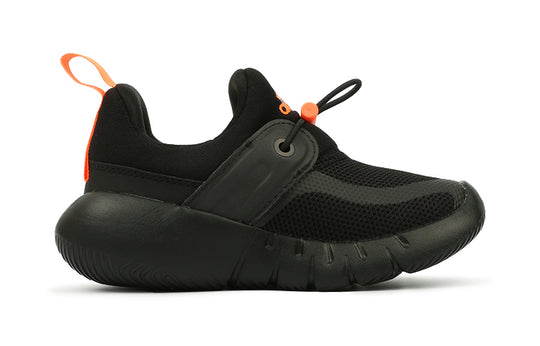 (PS) adidas RapidaZen J 'Black Screaming Orange' FX2692