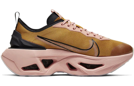 (WMNS) Nike ZoomX Vista Grind 'Gold' BQ4800-701