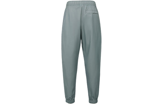 Men's Nike Nsw Spe Wvn Athleisure Casual Sports Woven Bundle Feet Long Pants/Trousers Gray DD5311-084