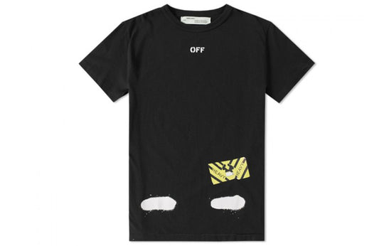 Men's Off-White C/O VIRGIL ABLOH Tiger Stripes Splash Ink Printing Short Sleeve Black T-Shirt OMAA002G20JER0111001