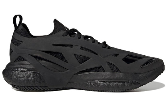 adidas Stella McCartney x SolarGlide 'Triple Black' HQ5962