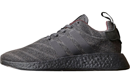 adidas Henry Poole x size? x NMD_R2 'Grey' CQ2015