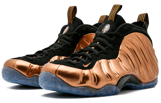 Nike Air Foamposite One 'Copper' 2017 314996-007