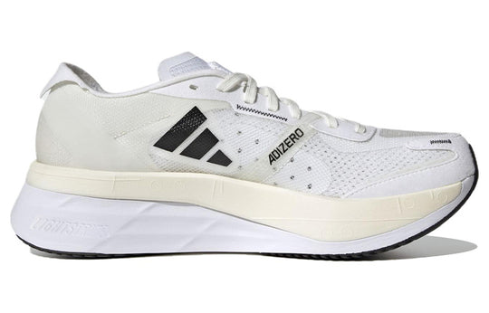 (WMNS) adidas Adizero Boston 11 Running Shoes 'Cloud White' GY2585