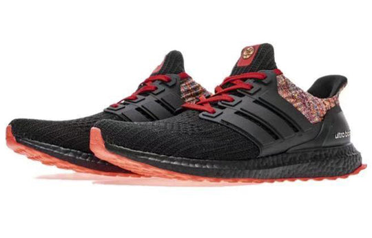 adidas Ultraboost Black 'Beijing' BYBJ56