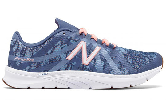 (WMNS) New Balance 811 v2 Graphic 'Blue White Brown' WX811SP2