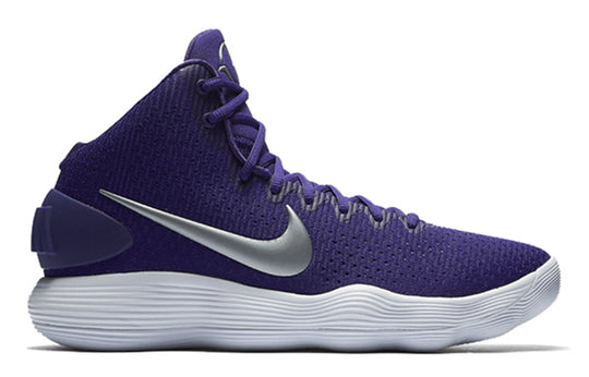 Nike Hyperdunk 2017 TB 'Varsity Purple' 897808-500