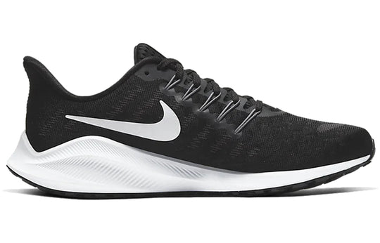 Nike Air Zoom Vomero 14 'Black Thunder Grey' AH7857-011