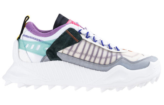 Male Off-White Sports Casual Shoes 'White Orange' OWIA39S20800042JS