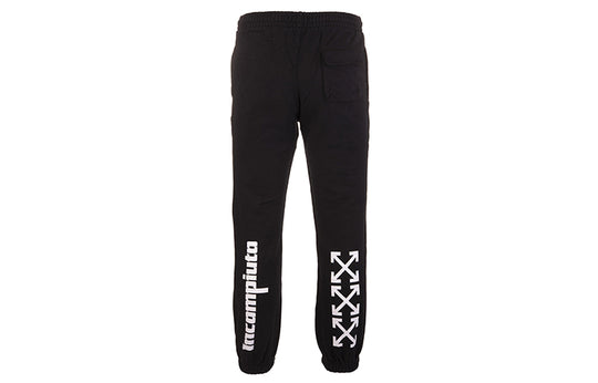 Off-White Mens Mariana de Silva Logo Sweatpants OMCH022E19E300051088