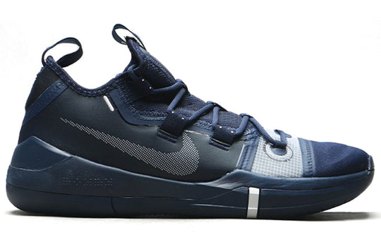 Nike Kobe A.D. TB 2018 'Midnight Navy' AT3874-407