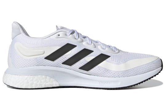 adidas Supernova 'White Black' S42723