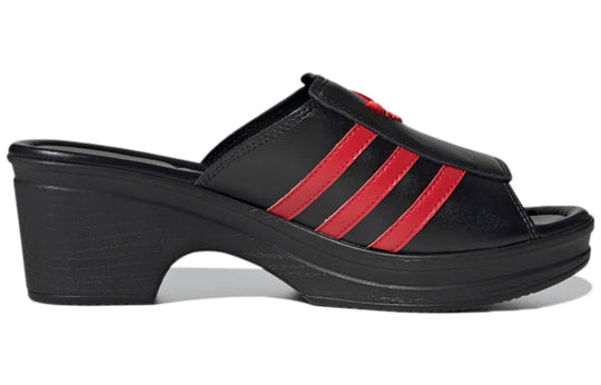 (WMNS) adidas Lotta Volkova x Trefoil Logo Mule 'Black Red' FX8460