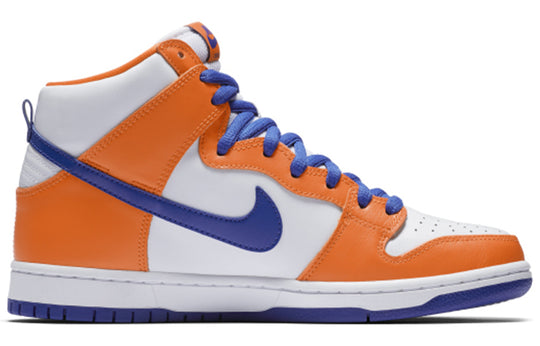 Nike Danny Supa x SB Dunk High 'Danny Supa' AH0471-841