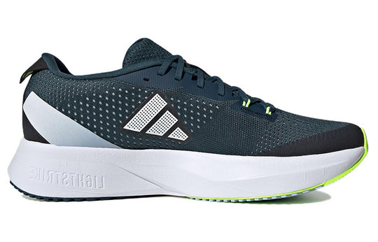 adidas Adizero SL Running Shoes 'Arctic Night' ID6921