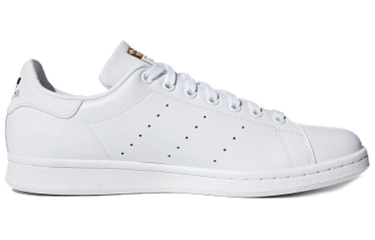 adidas originals Stan Smith 'Cloud White Gold' F36575