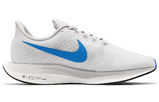 Nike Zoom Pegasus Turbo 'Blue Hero' AJ4114-140