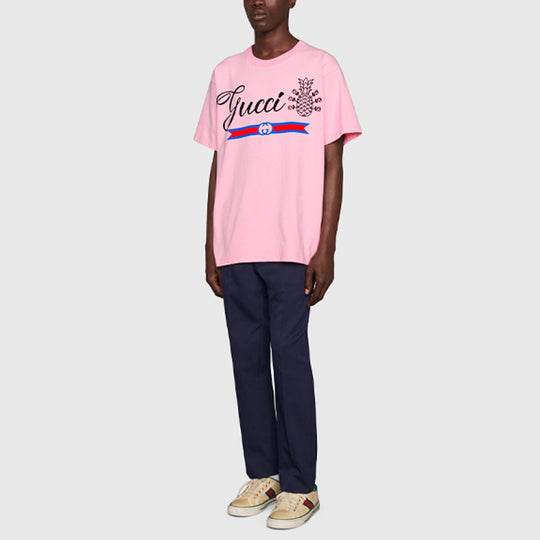 Gucci Pineapple Cotton T-Shirt 'Pink' 616036-XJD21-5904