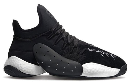 adidas Y-3 BYW BBall 'James Harden' B43876